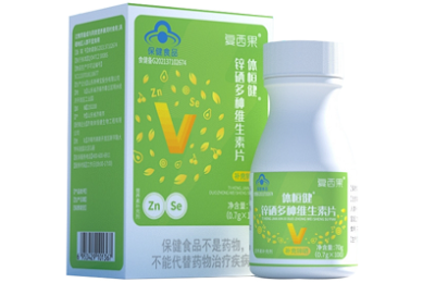 电蒸箱品牌排名_电蒸箱品牌排行榜_电蒸箱十大品牌_电蒸箱哪个牌子好_2025电蒸箱品牌排行榜